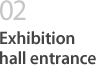 02 Exhibition hall entrance